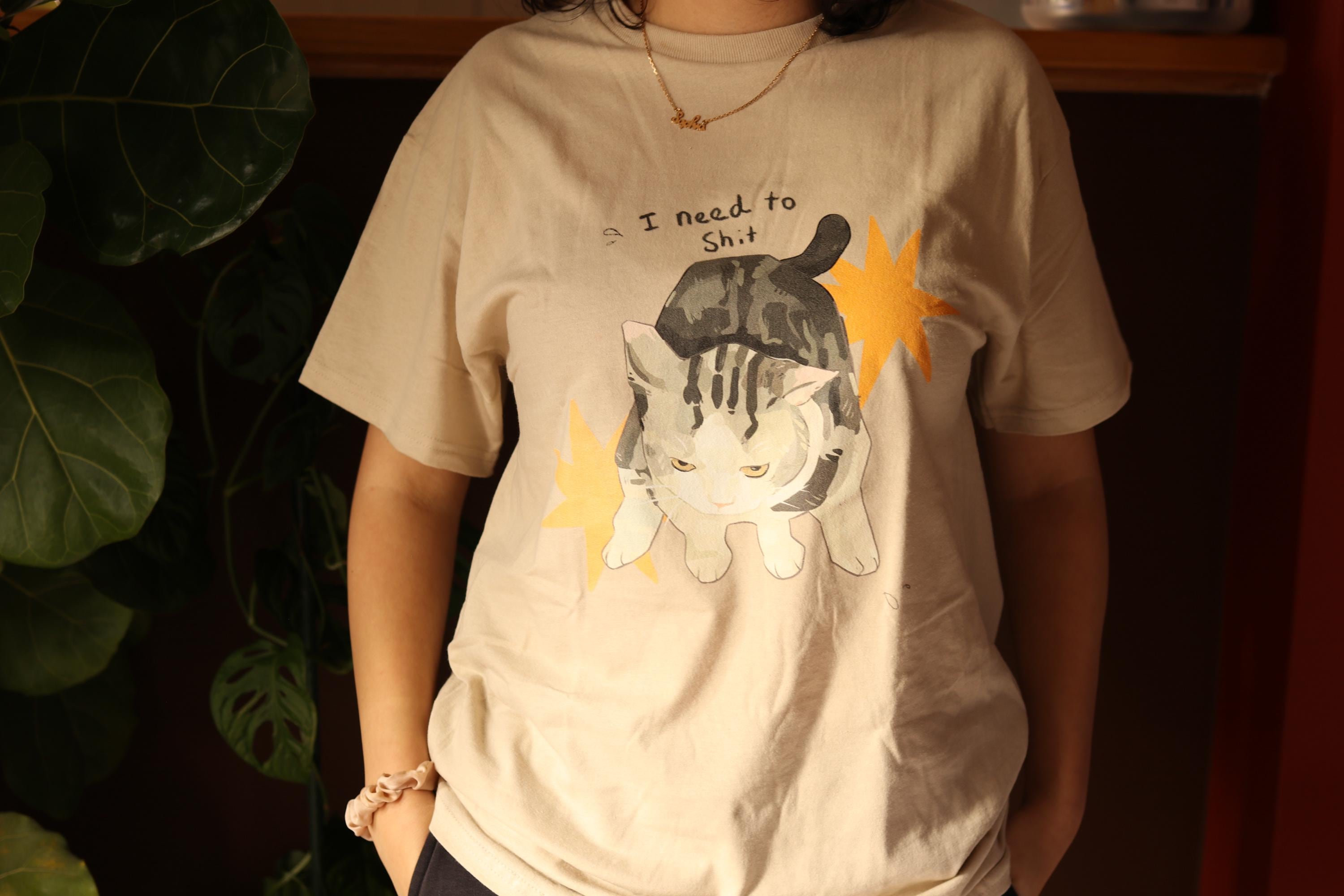 I Need to Shit - Cat T-shirts