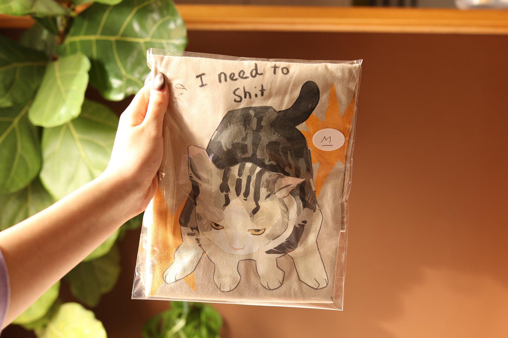 I Need to Shit - Cat T-shirts